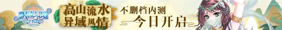 外汇研究市场站